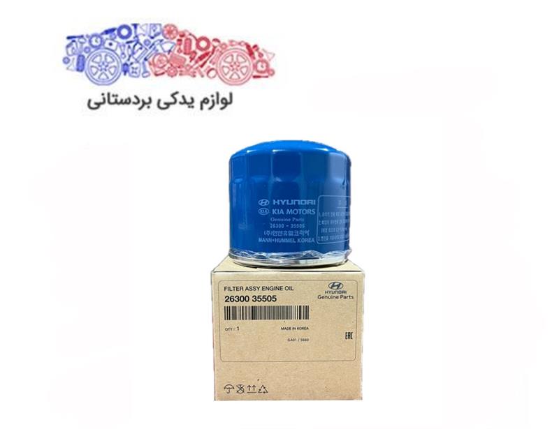 فیلتر روغن عمومی                     کدفنی3630035505