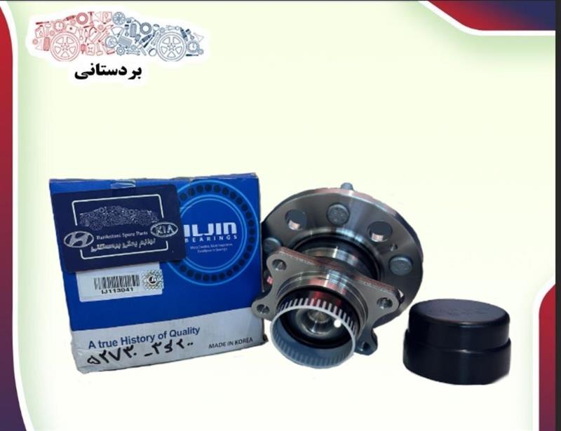 توپی چرخ عقب                        کدفنی527303S200