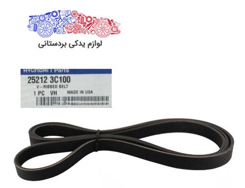 تسمه آزرا-سانتافه                  کدفنی252123C100